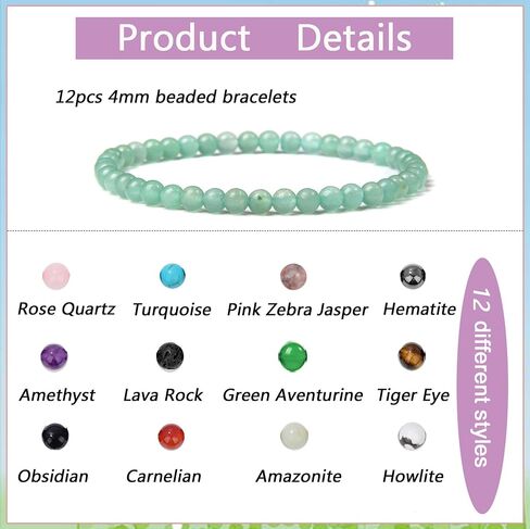 SAMOCO 12Pcs 4mm Healing Stone Beaded Bracelets for Women Men Semi-Precious Gemstones Bracelets Crystal Beaded Bracelet Unisex Adjustable Stretch Bracelets in Saudi Arabia