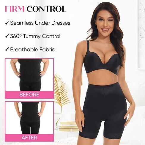 n.fiosta شورت حريري سهل الانزلاق للنساء، شورت عالي الخصر بدون خياطة خفيف إلى متوسط ​​للتحكم في البطن للفساتين الداخلية in Kuwait