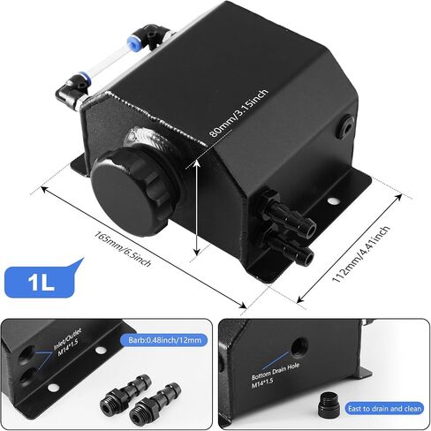 خزان خزان سائل التبريد من الألومنيوم العالمي، خزان تدفق المبرد لخزان التبريد، خزان التمدد لاستعادة خزان المياه، خزان التقاط الزيت (فضي 1 لتر) in Saudi Arabia