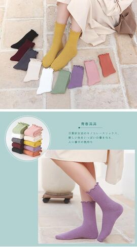 جوارب مكشكشة لطيفة مكشكشة للنساء والفتيات، أحذية جمالية محايدة، جوارب دائرية من القطن، حواف الخس، موضة in Kuwait