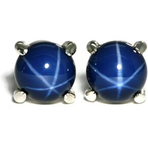 Salish Sea Inspirations 8mm Created Blue Star Sapphire Sterling Silver Four Prong Stud Earrings in Kuwait