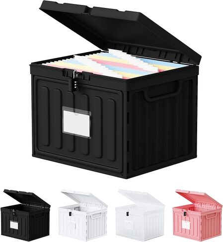 خزانة ملفات صغيرة، صندوق ملفات بلاستيكي مع غطاء لمجلدات الملفات المعلقة بحجم الحروف، صندوق تعبئة سهل الحمل للمنزل والمكتب والمدرسة وخزائن الملفات الرأسية، صناديق تخزين قابلة للتكديس (أسود، قطعة واحدة) in Kuwait