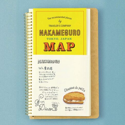 Spiral Ring Notebook A5 Slim in Saudi Arabia