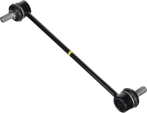 Genuine OEM 54830-0U000 Stabilizer Link / 548300U000 for Hyundai Accent 12 Elantra 11-12 Veloster 12 Kia Forte 14-16 Forte5 14-16 Rio 12 in Saudi Arabia