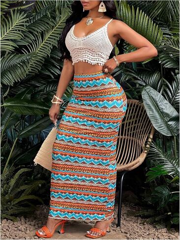 SHENHE Women's Boho Long Skirts Vintage High Waisted Beach Vacation Summer Bodycon Maxi Skirt in Saudi Arabia