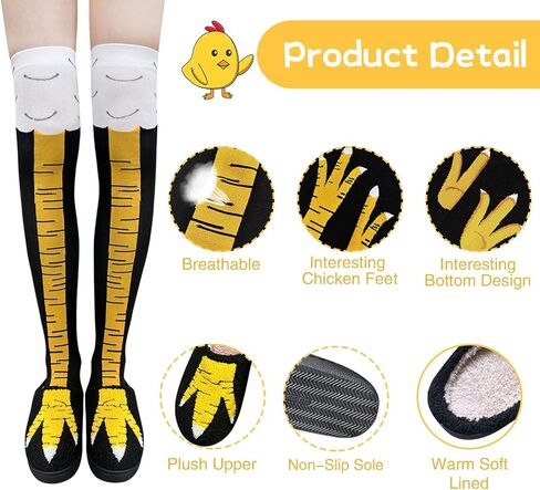 WHOTAY Funny Chicken Slipper with 1 Pair Crazy Chicken Leg Socks for Women Novelty Thanksgiving Turkey Costume Kids Gag Gifts in Saudi Arabia