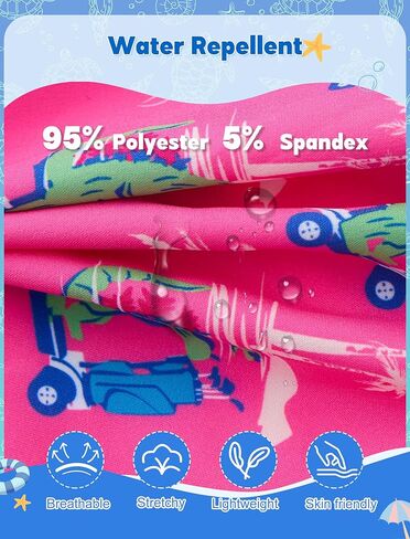 SILKWORLD شورت سباحة للأولاد سريع الجفاف مع بطانة مضغوطة، ملابس سباحة ناعمة للشاطئ من عمر 5 إلى 16 سنة in Kuwait