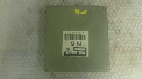 Engine ECM Control Module Fits 98 99 Compatible with Nissan SENTRA JA18N17 B0G JA18N17B0G in Saudi Arabia