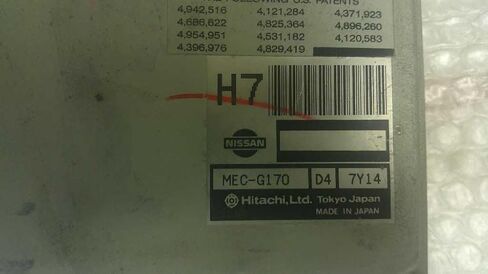 1998 98 Infiniti Q45 Engine ECM Electronic Control Module MEC-G170 D4 MECG170D4 in Saudi Arabia