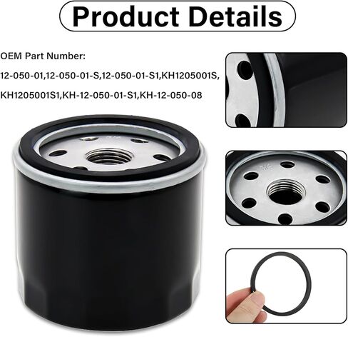 49065-0721 Oil Filter for Kawasaki FR730V FX730V FR691V FS691V FR600V FX691V FS651V FR651V FX600V Engines Replace 49065-7007, Oil Change Kit 492932 492932S AM125424 GY20577 Kohler 2505001 (2PCS) in Kuwait