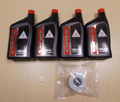 New 2003-2005 Honda TRX 650 TRX650 TRX650FA Rincon ATV OE Basic Oil Service Kit in Saudi Arabia