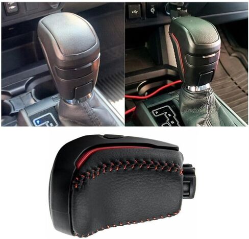 Automatic Shift Knob Handle, Compatible with Toyota Tacoma TRD Pro 2016–2021, Fits 2.7L L4 & 3.5L V6 Automatic, Replacement Gear Shifter Lever Adapter #PTR57-35170 PTR5735170 in Kuwait