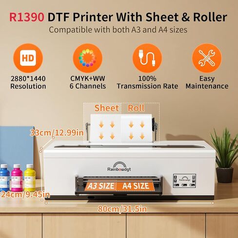 طابعة RAINBOWDGT R1390 DTF، آلة طباعة تي شيرت مقاس A3 مع حزمة كمبيوتر محمول، طابعة ملابس DTF مقاس 13 بوصة، نقل الحرارة المباشر إلى الفيلم، مناسبة للقطن، الدينيم، القماش in Saudi Arabia