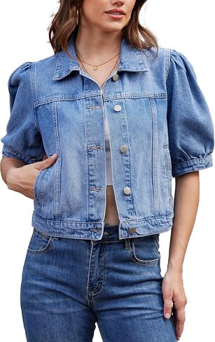 andy & natalie Women's Jean Jacket Cropped Short Puff Sleeve Trendy Denim Jackets with Pockets in Kuwait