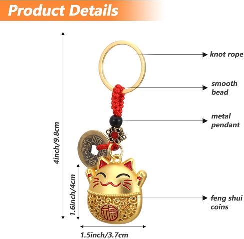 2 سلسلة مفاتيح Lucky Cat، سلسلة مفاتيح يابانية مقاس 2 بوصة للنساء والفتيات والأطفال (ذهبي) in Kuwait
