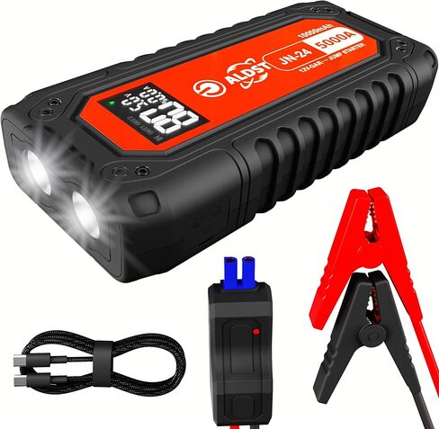 بطارية السيارة Jump Starter 5000A، تقنية شحن فائقة السرعة 45 وات PD، صندوق معزز للبطارية المحمولة 12 فولت مع كابلات توصيل LED، مصباح يدوي لعرض الغاز 9.0 لتر 8.0 لتر لمحركات الديزل in Kuwait
