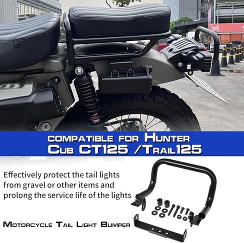Motorcycle CT125 Rear Tail Light Protective Cover - Tail Light Protector Guard Bumper Crash Bar for HO&N&DA Hunter Cub CT 125 Trail 125 Accessories 2020-2025 in Kuwait