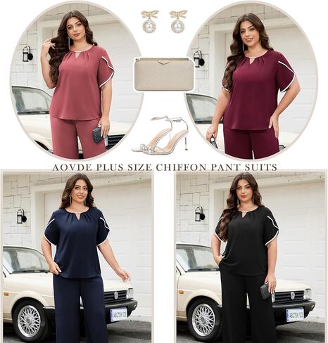 AOVDE Plus Size Pant Suits Women Half Sleeve 2 Piece Formal Office Outfit Women Wedding Guest Pantsuits Casual Daily Outfit in Saudi Arabia
