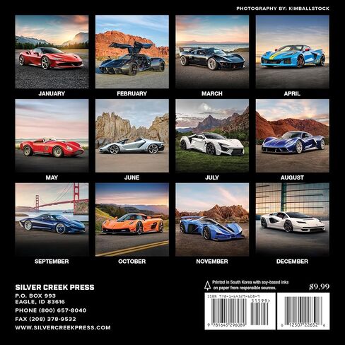 تقويم السيارات الفائقة لعام 2026 - (تقويم MINI مقاس 7 × 7) - تصوير مذهل - تقويم جداري لسيارة الأحلام الرياضية الفاخرة 2026 - in Kuwait