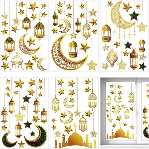 Ramadan Window Clings, Eid Mubarak Window Stickers Decorations Mosque Moon Star Lantern Static Cling for Home Party Supplies & Islamic Decor Crafts in Saudi Arabia
