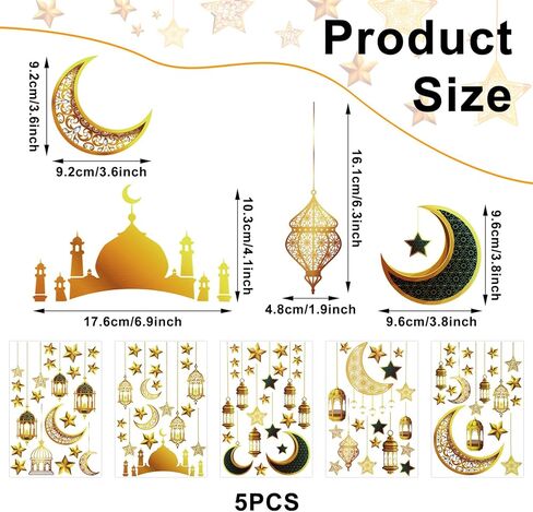 Ramadan Window Clings, Eid Mubarak Window Stickers Decorations Mosque Moon Star Lantern Static Cling for Home Party Supplies & Islamic Decor Crafts in Saudi Arabia