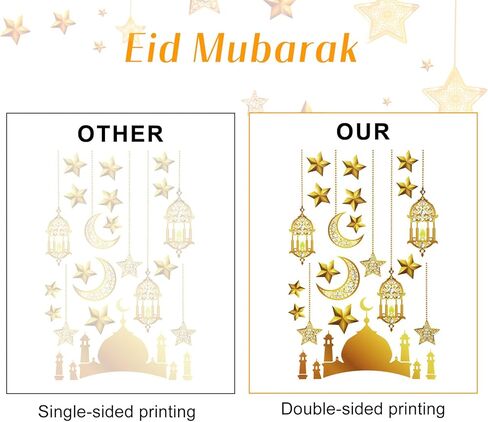 Ramadan Window Clings, Eid Mubarak Window Stickers Decorations Mosque Moon Star Lantern Static Cling for Home Party Supplies & Islamic Decor Crafts in Saudi Arabia