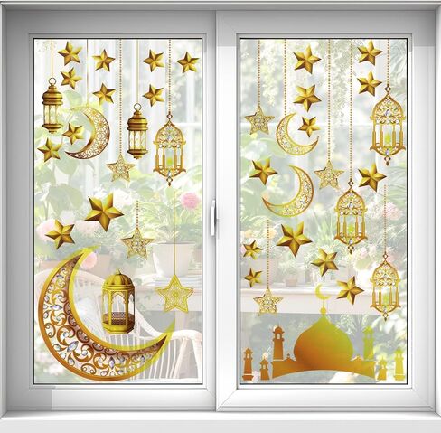 Ramadan Window Clings, Eid Mubarak Window Stickers Decorations Mosque Moon Star Lantern Static Cling for Home Party Supplies & Islamic Decor Crafts in Saudi Arabia
