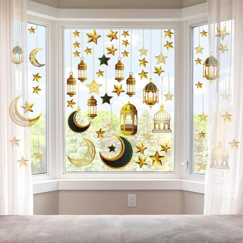 Ramadan Window Clings, Eid Mubarak Window Stickers Decorations Mosque Moon Star Lantern Static Cling for Home Party Supplies & Islamic Decor Crafts in Saudi Arabia