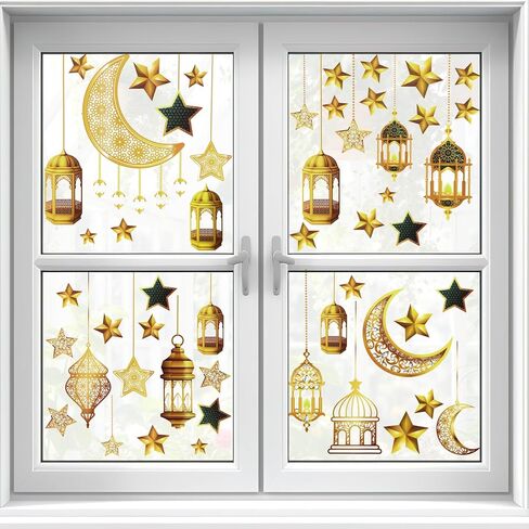 Ramadan Window Clings, Eid Mubarak Window Stickers Decorations Mosque Moon Star Lantern Static Cling for Home Party Supplies & Islamic Decor Crafts in Saudi Arabia