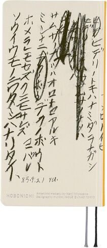Hobonichi Techo 2026 Spring Weeks – Yuichi Inoue: Amenimo Makezu (Japanese, Tall & Slim, April Start) in Saudi Arabia