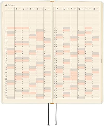 Hobonichi Techo 2026 Spring Weeks – Yuichi Inoue: Amenimo Makezu (Japanese, Tall & Slim, April Start) in Saudi Arabia
