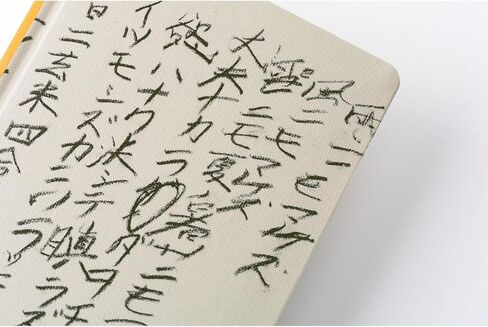 Hobonichi Techo 2026 Spring Weeks – Yuichi Inoue: Amenimo Makezu (Japanese, Tall & Slim, April Start) in Saudi Arabia