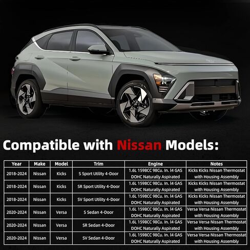 MITZONE Engine Coolant Thermostat Housing Assembly Compatible with 2018-2024 Nissan Kicks 2020-2024 Versa 1.6L 110605RB0A in Saudi Arabia