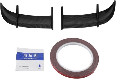 2 قطعة مقاومة للحرارة AK نمط الجذع الخلفي المفسد سيارة الذيل الجناح انخفاض ضغط الرياح قوة قوية ل MK6 (نمط ألياف الكربون) in Kuwait