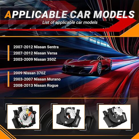 25567-ET025 سلك بديل 𝐂𝐥𝐨𝐜𝐤 𝐒𝐩𝐫𝐢𝐧𝐠 Nissan Titan 2004-2015,Rogue 2007-2015,Versa/Sentra 2007-2012,Murano 2003-2007، ماكسيما/كويست/350Z 2004-2009 # B5567-CB66A 25567-5X00A in Kuwait