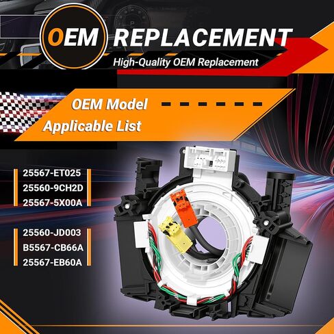 25567-ET025 سلك بديل 𝐂𝐥𝐨𝐜𝐤 𝐒𝐩𝐫𝐢𝐧𝐠 Nissan Titan 2004-2015,Rogue 2007-2015,Versa/Sentra 2007-2012,Murano 2003-2007، ماكسيما/كويست/350Z 2004-2009 # B5567-CB66A 25567-5X00A in Kuwait