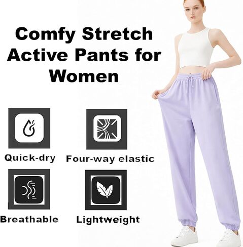 Comfy Pants Women - Stretch Active Pants for Women, Ultra Stretch Quick Drying Track Pants in Kuwait