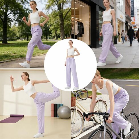 Comfy Pants Women - Stretch Active Pants for Women, Ultra Stretch Quick Drying Track Pants in Kuwait