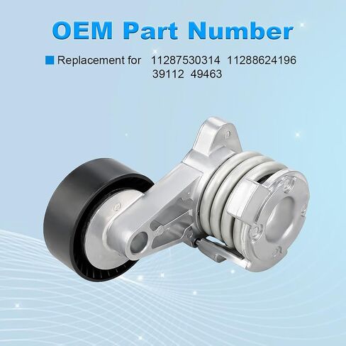 مجموعة شداد الحزام مع بكرة متوافقة مع BMW 128i 323i 325i 325xi 530i 530xi 328i 330xi 525i 528i 528xi 525xi 330i 328xi X3 X5 Z4 لاستبدال 11288620022 11288624196 in Saudi Arabia