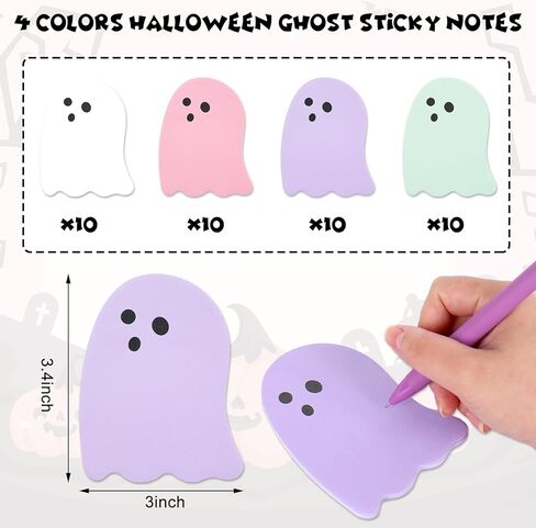 JarThenaAMCS 1200Pcs Halloween Sticky Notes Pastel Ghost 3 x 3.4 Inch Self Adhesive Notepads Removable White Pink Purple Green Memo Pads for School Home Office Classroom Supplies in Saudi Arabia