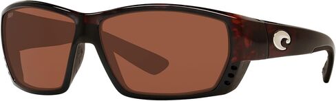 نظارات شمسية مستطيلة للرجال من كوستا ديل مار، Tuna Alley Readers in Kuwait