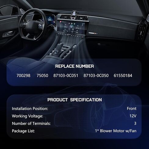 محرك منفاخ سخان HVAC الأمامي مع مروحة 700298 متوافق مع Toyota Sequoia 2008-2020 Sienna 2011-2018 87103-0C051 75050 in Kuwait