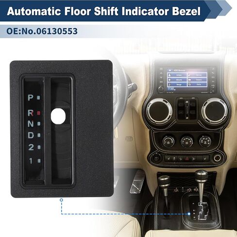 Automatic Floor Shift Indicator Bezel for Jeep Wrangler TJ 1997-2006 No.06130553 Automatic Transmission Gear Shift Indicator Bezel Auto Floor Shifter Trim Console in Saudi Arabia