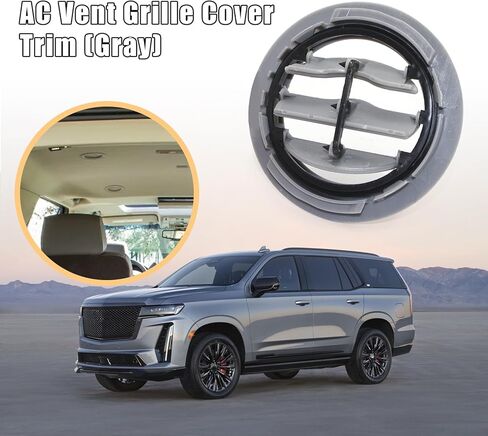 22910951 استبدال شبكة تنفيس مكيف الهواء لسيارة تشيفي تاهو/سوبربان، جي إم سي يوكون، كاديلاك إسكاليد 2015-2020 | غطاء فتحة تهوية السقف باللون الرمادي (قطعة واحدة) in Kuwait