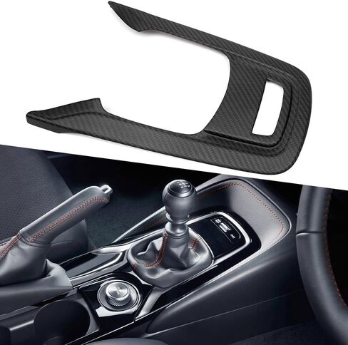 Dry Carbon Fiber MT Gear Shift Panel Trim for Toyota GR Corolla 2023 2024 2025 2026 Gear Shifter Frame (Glossy Carbon) in Kuwait