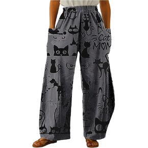 SOLY HUX Women's Graphic Wide Leg Pants Cat Print Elastic Waist Baggy Lounge Pants Casual Trousers in Kuwait