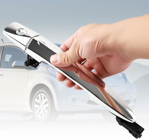 FAERSI Exterior Chrome Door Handle Front Left Driver Side, Compatible with Nissan Sentra 2013-2018, Murano Maxima 2009-2014, Nissan Leaf 2011-2017 Replace#806469N00A 806451AA0A in Saudi Arabia