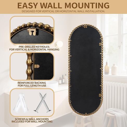 مرآة مثبتة على الحائط بطول كامل بيضاوي مقاس 20 بوصة × 53 بوصة، إطار معدني مطرز بالذهب العتيق، مرآة حائط كبيرة مزخرفة، معلقة رأسية أو أفقية، مدخل طويل، غرفة النوم، غرفة المعيشة in Kuwait