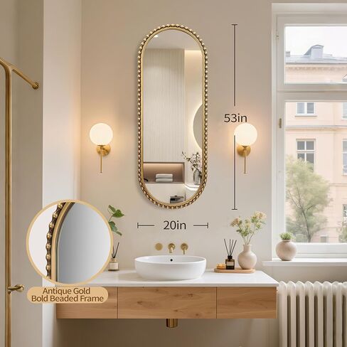 مرآة مثبتة على الحائط بطول كامل بيضاوي مقاس 20 بوصة × 53 بوصة، إطار معدني مطرز بالذهب العتيق، مرآة حائط كبيرة مزخرفة، معلقة رأسية أو أفقية، مدخل طويل، غرفة النوم، غرفة المعيشة in Kuwait
