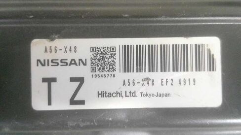 Engine ECM Control Module 2.5L Fits 05-06 Compatible with Nissan Altima A56-X48 EF2 A56X48EF2 in Saudi Arabia